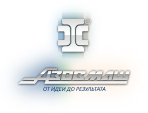 ПАО «Азовмаш»