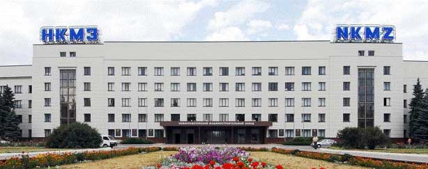 Новокраматорский Машиностроительный Завод